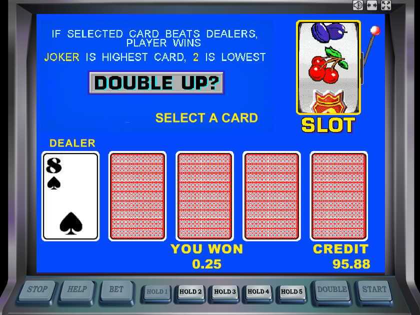 Шампанское: риск-игра Игра на удвоение Шампанское