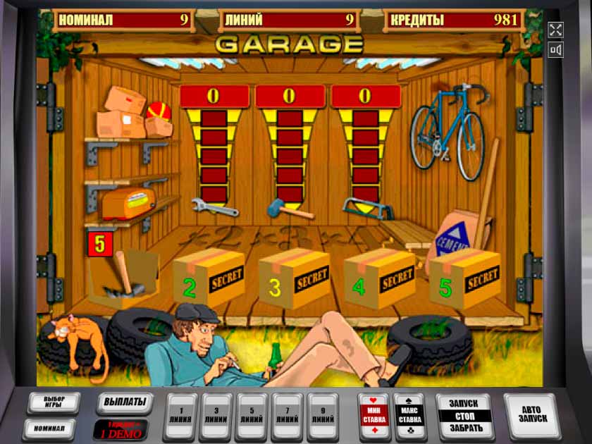 Бонусная игра Гараж Бонусы Гараж
